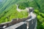 Picture of Great Wall of China Tour
