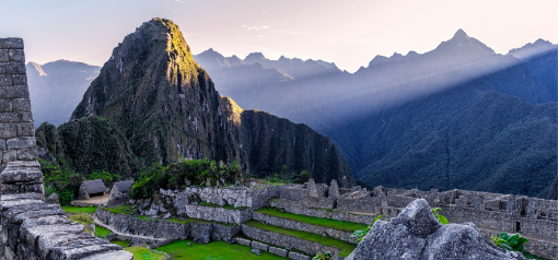 Picture of 6 Days Of Adventure Machu Picchu